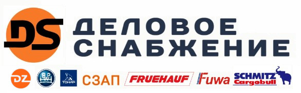 Деловое Снабжение